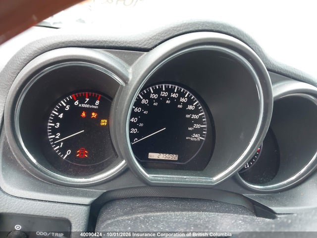 2005 Lexus Rx 330 მანქანა იყიდება აუქციონზე, vin: 2T2HA31U05C065376, აუქციონის ნომერი: 40090424