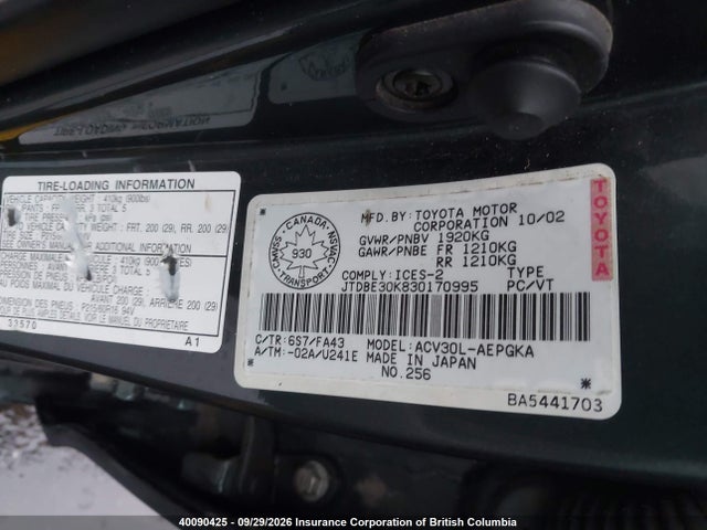 40090425 :رقم المزاد ، JTDBE30K830170995 vin ، 2003 Toyota Camry مزاد بيع