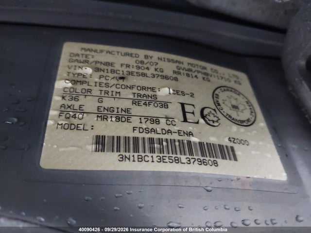 2008 Nissan Versa მანქანა იყიდება აუქციონზე, vin: 3N1BC13E58L379608, აუქციონის ნომერი: 40090426