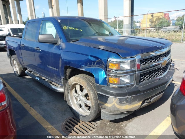 Продажа на аукционе авто 2015 Chevrolet Silverado K1500, vin: 3GCUKPEH2FG132295, номер лота: 40087002