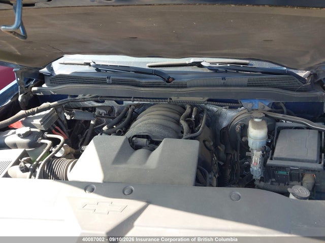 2015 Chevrolet Silverado K1500 მანქანა იყიდება აუქციონზე, vin: 3GCUKPEH2FG132295, აუქციონის ნომერი: 40087002