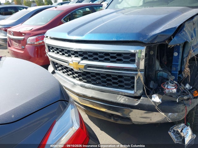 2015 Chevrolet Silverado K1500 მანქანა იყიდება აუქციონზე, vin: 3GCUKPEH2FG132295, აუქციონის ნომერი: 40087002