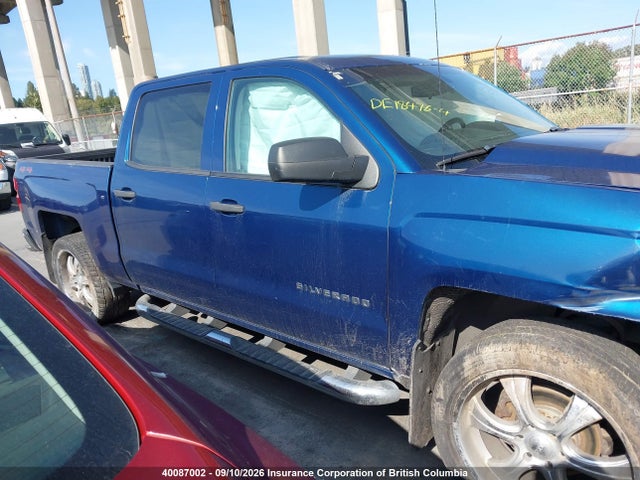 2015 Chevrolet Silverado K1500 მანქანა იყიდება აუქციონზე, vin: 3GCUKPEH2FG132295, აუქციონის ნომერი: 40087002