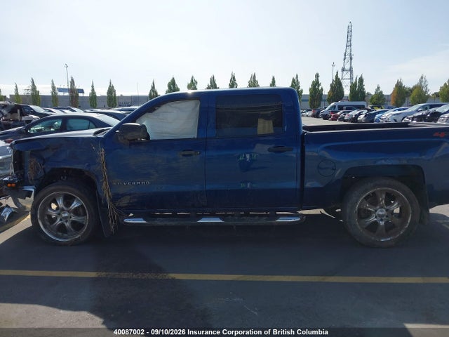 2015 Chevrolet Silverado K1500 მანქანა იყიდება აუქციონზე, vin: 3GCUKPEH2FG132295, აუქციონის ნომერი: 40087002