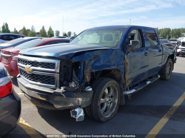 2015 Chevrolet Silverado K1500 მანქანა იყიდება აუქციონზე, vin: 3GCUKPEH2FG132295, აუქციონის ნომერი: 40087002