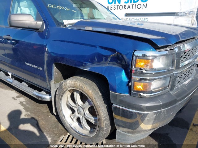 2015 Chevrolet Silverado K1500 მანქანა იყიდება აუქციონზე, vin: 3GCUKPEH2FG132295, აუქციონის ნომერი: 40087002