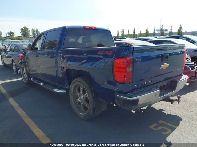 2015 Chevrolet Silverado K1500 მანქანა იყიდება აუქციონზე, vin: 3GCUKPEH2FG132295, აუქციონის ნომერი: 40087002