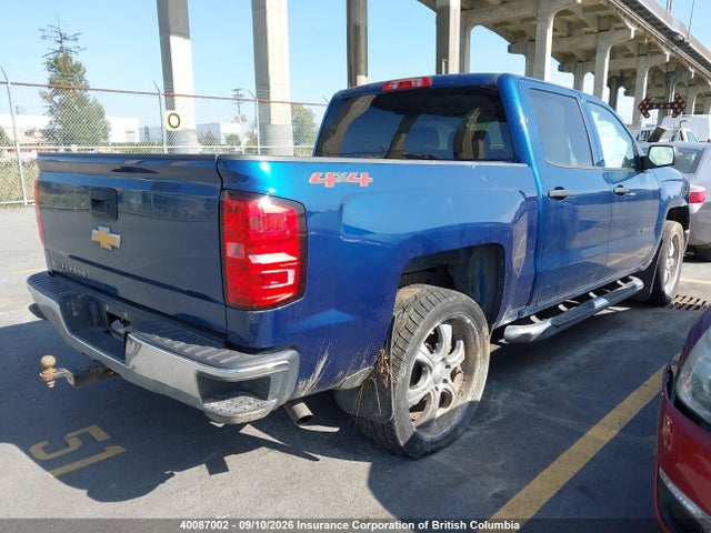 2015 Chevrolet Silverado K1500 მანქანა იყიდება აუქციონზე, vin: 3GCUKPEH2FG132295, აუქციონის ნომერი: 40087002