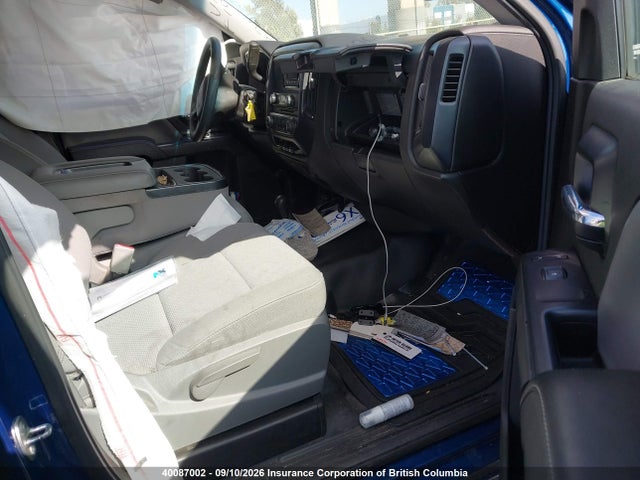 2015 Chevrolet Silverado K1500 მანქანა იყიდება აუქციონზე, vin: 3GCUKPEH2FG132295, აუქციონის ნომერი: 40087002