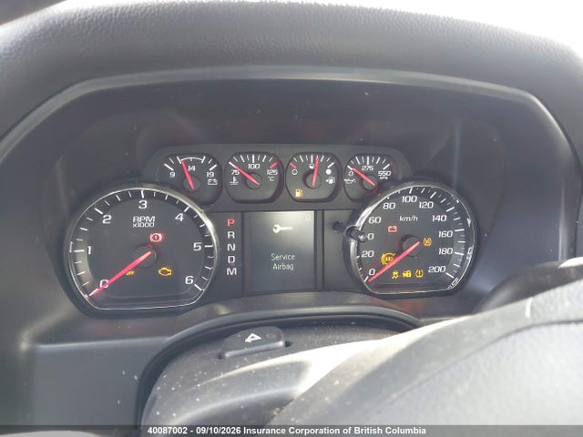 2015 Chevrolet Silverado K1500 მანქანა იყიდება აუქციონზე, vin: 3GCUKPEH2FG132295, აუქციონის ნომერი: 40087002