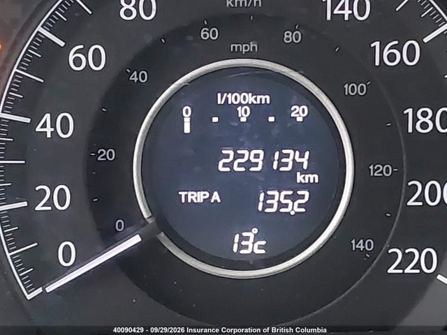 Aukcja sprzedaży 2012 Honda Cr-v, vin: 2HKRM4H90CH114593, numer aukcji: 40090429