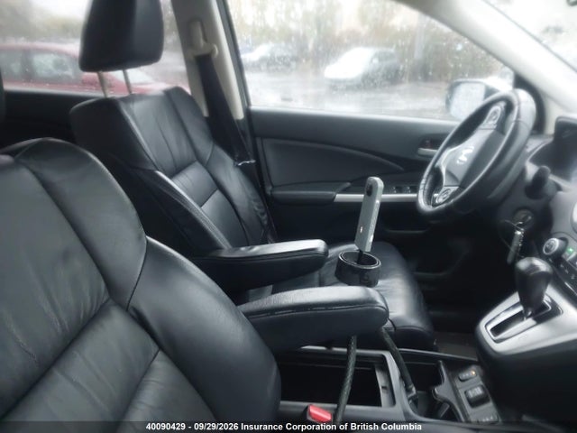 Aukcja sprzedaży 2012 Honda Cr-v, vin: 2HKRM4H90CH114593, numer aukcji: 40090429