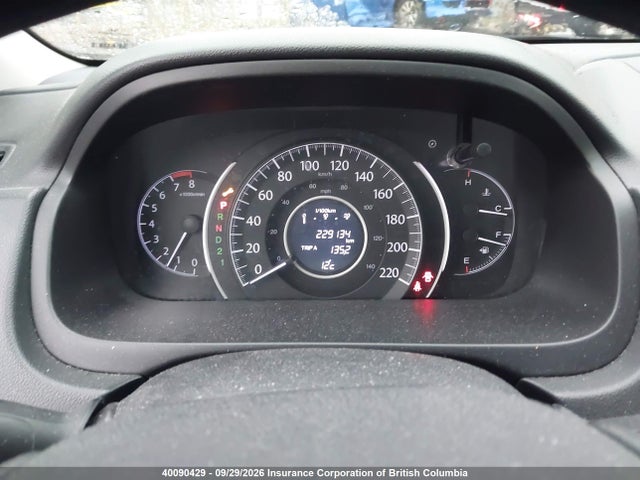 Aukcja sprzedaży 2012 Honda Cr-v, vin: 2HKRM4H90CH114593, numer aukcji: 40090429