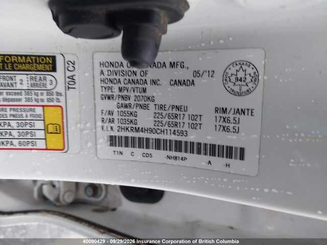Aukcja sprzedaży 2012 Honda Cr-v, vin: 2HKRM4H90CH114593, numer aukcji: 40090429