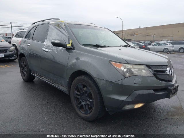 Auction sale of the 2008 Acura Mdx, vin: 2HNYD285X8H004254, lot number: 40090430
