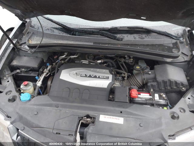2008 Acura Mdx მანქანა იყიდება აუქციონზე, vin: 2HNYD285X8H004254, აუქციონის ნომერი: 40090430