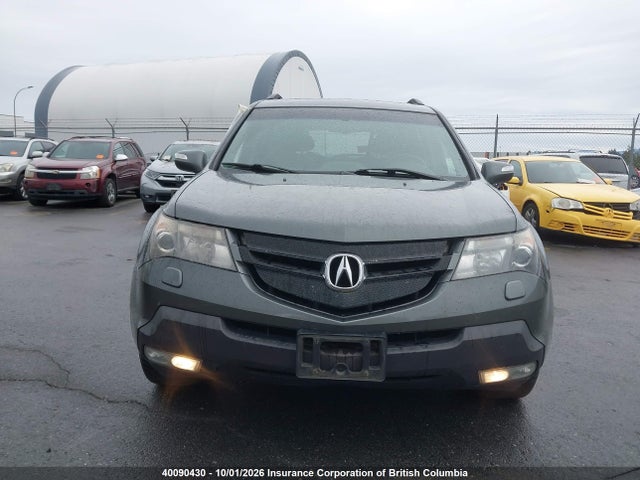 2008 Acura Mdx მანქანა იყიდება აუქციონზე, vin: 2HNYD285X8H004254, აუქციონის ნომერი: 40090430