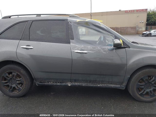 2008 Acura Mdx მანქანა იყიდება აუქციონზე, vin: 2HNYD285X8H004254, აუქციონის ნომერი: 40090430