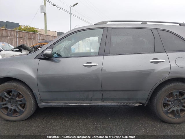 2008 Acura Mdx მანქანა იყიდება აუქციონზე, vin: 2HNYD285X8H004254, აუქციონის ნომერი: 40090430