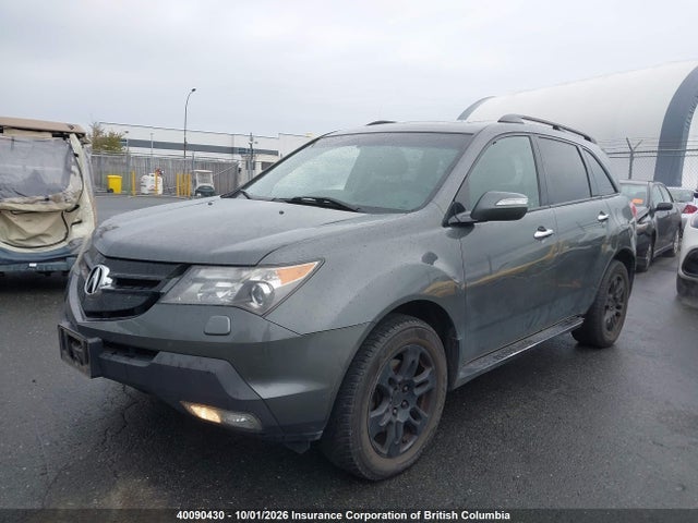 2008 Acura Mdx მანქანა იყიდება აუქციონზე, vin: 2HNYD285X8H004254, აუქციონის ნომერი: 40090430
