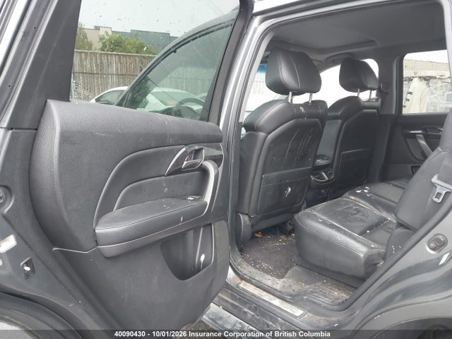 2008 Acura Mdx მანქანა იყიდება აუქციონზე, vin: 2HNYD285X8H004254, აუქციონის ნომერი: 40090430