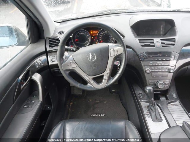 2008 Acura Mdx მანქანა იყიდება აუქციონზე, vin: 2HNYD285X8H004254, აუქციონის ნომერი: 40090430