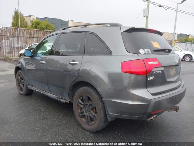 2008 Acura Mdx მანქანა იყიდება აუქციონზე, vin: 2HNYD285X8H004254, აუქციონის ნომერი: 40090430