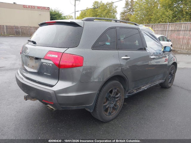2008 Acura Mdx მანქანა იყიდება აუქციონზე, vin: 2HNYD285X8H004254, აუქციონის ნომერი: 40090430