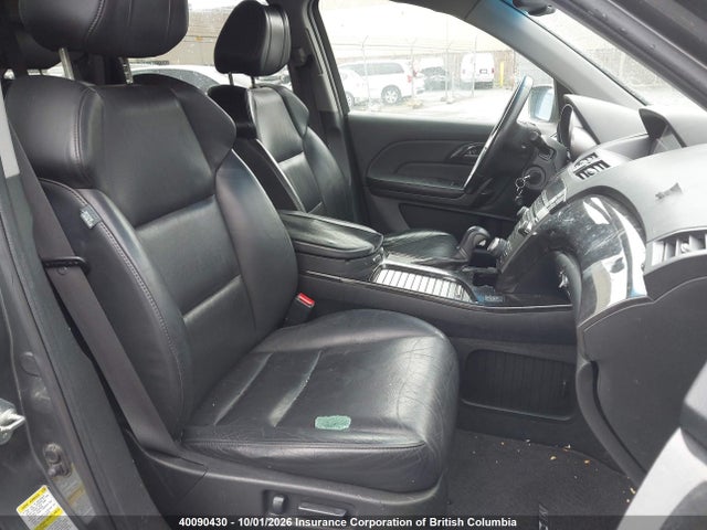 2008 Acura Mdx მანქანა იყიდება აუქციონზე, vin: 2HNYD285X8H004254, აუქციონის ნომერი: 40090430