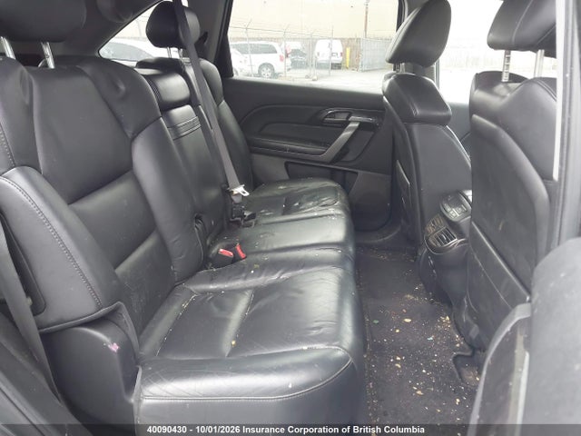 2008 Acura Mdx მანქანა იყიდება აუქციონზე, vin: 2HNYD285X8H004254, აუქციონის ნომერი: 40090430