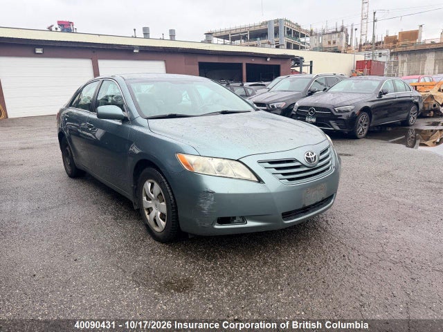 Продажа на аукционе авто 2009 Toyota Camry, vin: 4T1BE46K69U825133, номер лота: 40090431