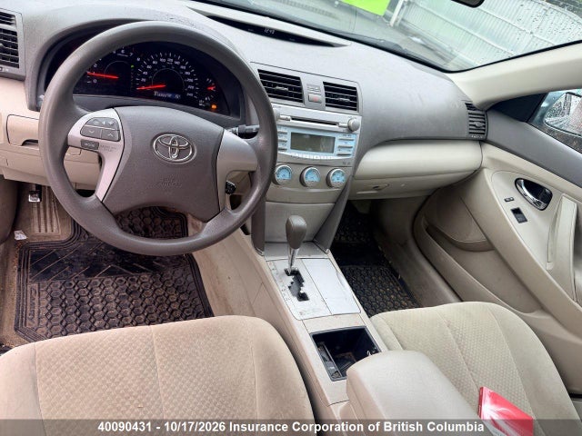 Продажа на аукционе авто 2009 Toyota Camry, vin: 4T1BE46K69U825133, номер лота: 40090431