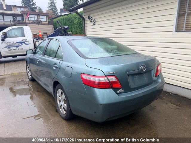 Продажа на аукционе авто 2009 Toyota Camry, vin: 4T1BE46K69U825133, номер лота: 40090431