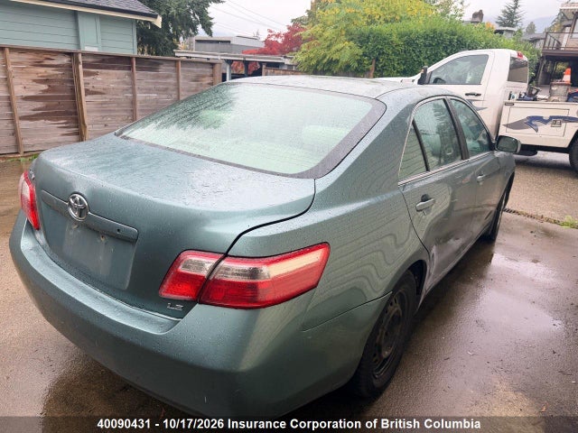 Продажа на аукционе авто 2009 Toyota Camry, vin: 4T1BE46K69U825133, номер лота: 40090431