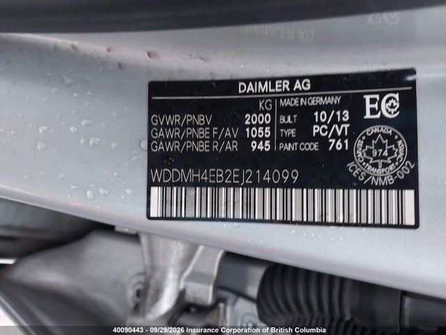 Mercedes-Benz B250 2014 WDDMH4EB2EJ214099 Image 9