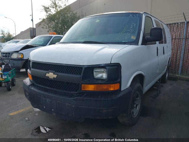 Продаж на аукціоні авто 2003 Chevrolet Express Standard, vin: 1GCGG25V831160782, номер лоту: 40090451