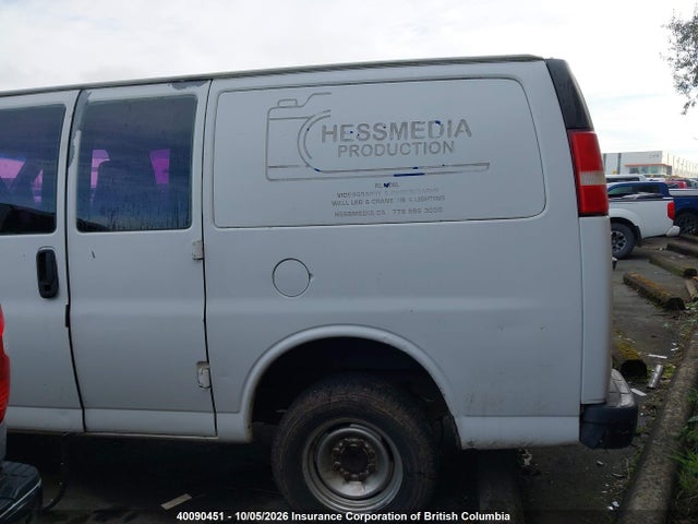 Продаж на аукціоні авто 2003 Chevrolet Express Standard, vin: 1GCGG25V831160782, номер лоту: 40090451