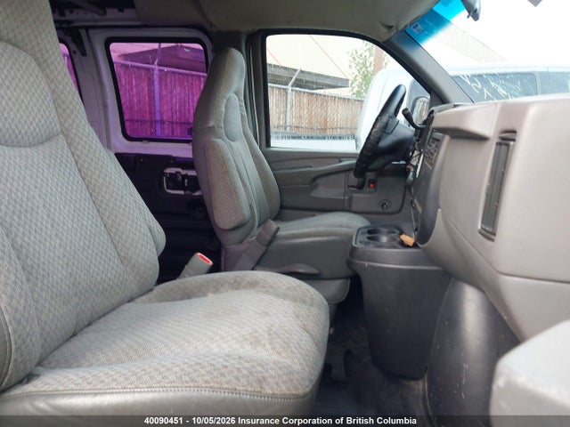 Продаж на аукціоні авто 2003 Chevrolet Express Standard, vin: 1GCGG25V831160782, номер лоту: 40090451