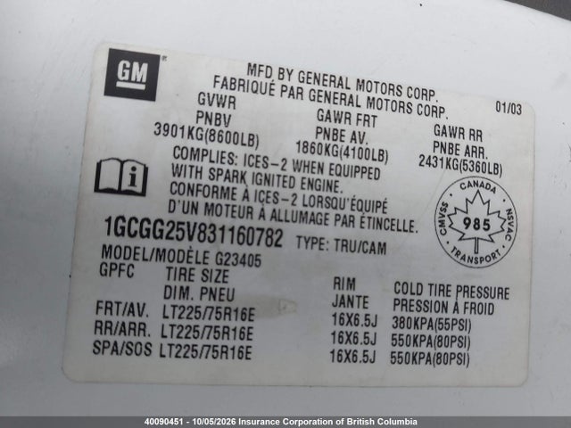 Продаж на аукціоні авто 2003 Chevrolet Express Standard, vin: 1GCGG25V831160782, номер лоту: 40090451