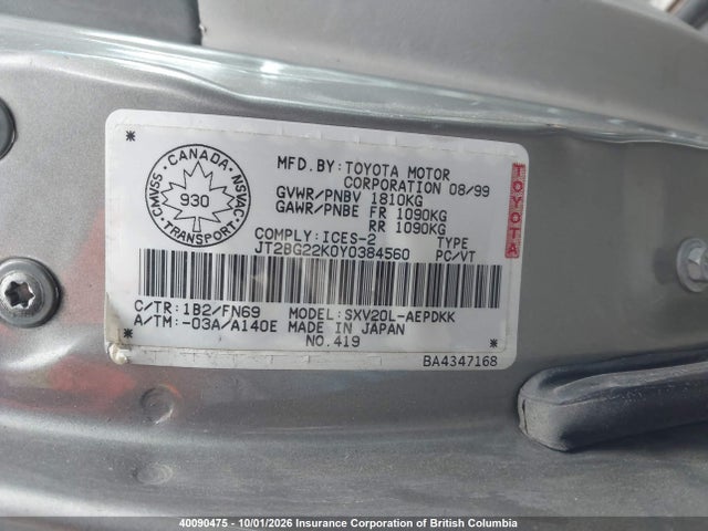 40090475 :رقم المزاد ، JT2BG22K0Y0384560 vin ، 2000 Toyota Camry مزاد بيع