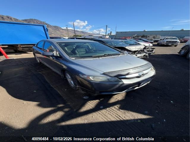 Aukcja sprzedaży 2009 Honda Civic, vin: 2HGFA166X9H030142, numer aukcji: 40090484