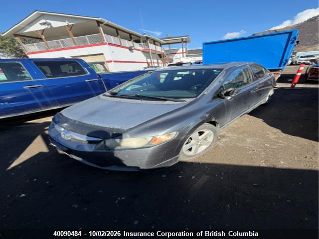 2009 Honda Civic მანქანა იყიდება აუქციონზე, vin: 2HGFA166X9H030142, აუქციონის ნომერი: 40090484