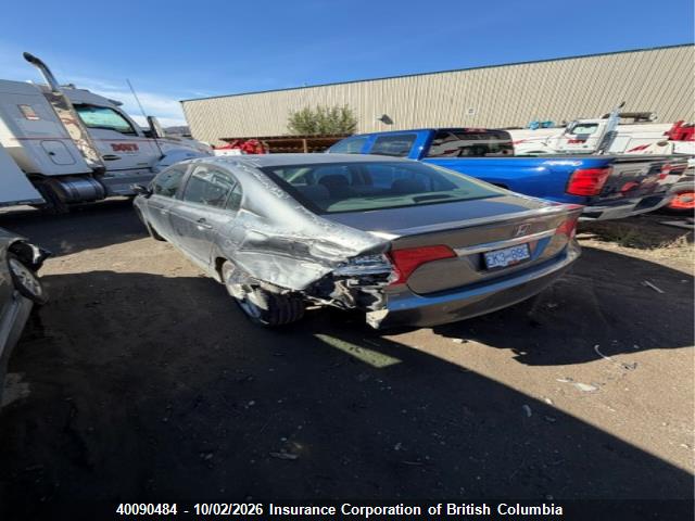 2009 Honda Civic მანქანა იყიდება აუქციონზე, vin: 2HGFA166X9H030142, აუქციონის ნომერი: 40090484