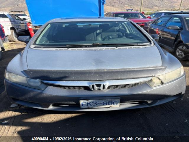 2009 Honda Civic მანქანა იყიდება აუქციონზე, vin: 2HGFA166X9H030142, აუქციონის ნომერი: 40090484