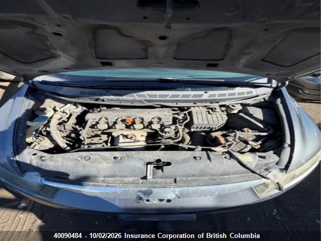 2009 Honda Civic მანქანა იყიდება აუქციონზე, vin: 2HGFA166X9H030142, აუქციონის ნომერი: 40090484