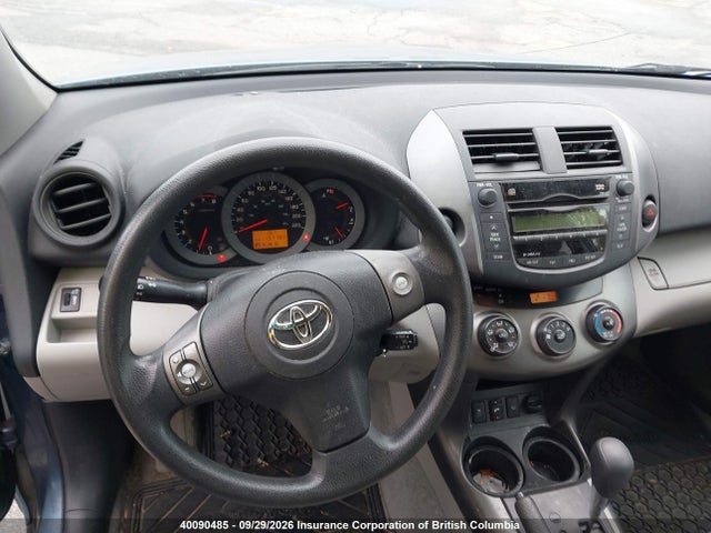40090485 :رقم المزاد ، 2T3BF4DV2BW145740 vin ، 2011 Toyota Rav4 مزاد بيع