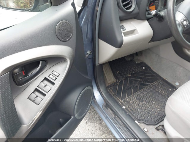 40090485 :رقم المزاد ، 2T3BF4DV2BW145740 vin ، 2011 Toyota Rav4 مزاد بيع