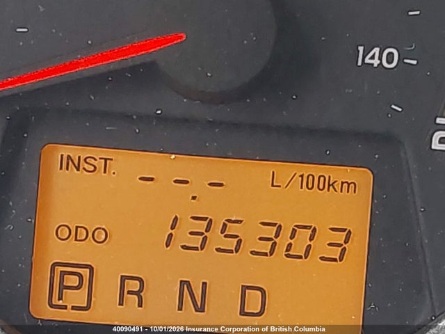 40090491 :رقم المزاد ، 2T3RK4DV2CW075491 vin ، 2012 Toyota Rav4 مزاد بيع
