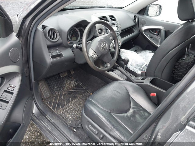40090491 :رقم المزاد ، 2T3RK4DV2CW075491 vin ، 2012 Toyota Rav4 مزاد بيع
