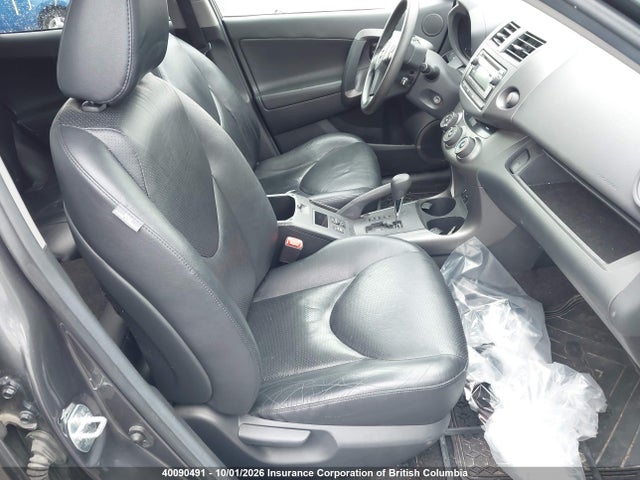40090491 :رقم المزاد ، 2T3RK4DV2CW075491 vin ، 2012 Toyota Rav4 مزاد بيع